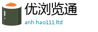 2025新资料免费大全加管家婆中特王中王